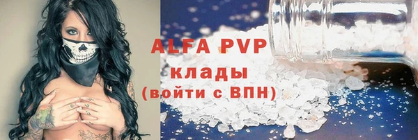 mdpv Богданович